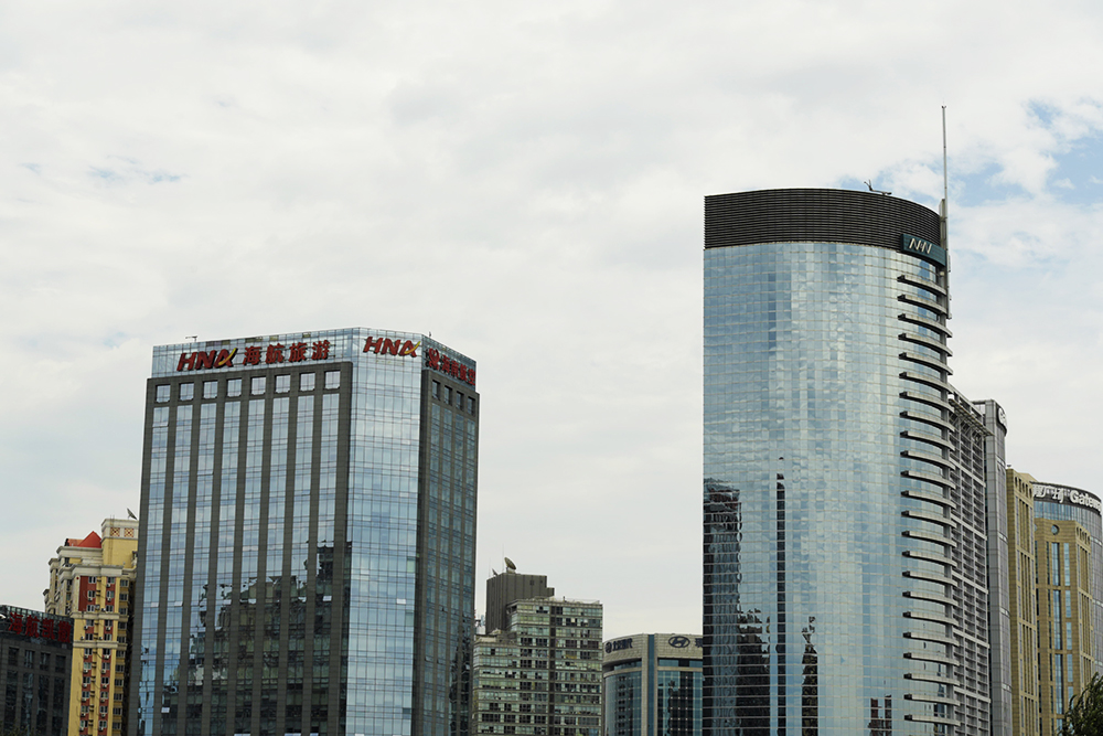 1575356133970697.jpg 2018-8-18-北京城市-海航集团-8.jpg
